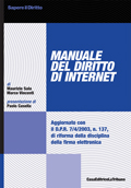 Clicca per aprire la scheda
