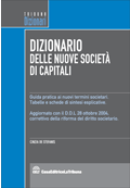 Clicca per aprire la scheda