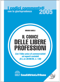 Clicca per aprire la scheda