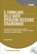 Clicca per aprire la scheda