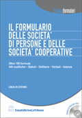 Clicca per aprire la scheda