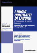 Clicca per aprire la scheda