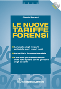 Clicca per aprire la scheda
