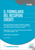 Clicca per aprire la scheda
