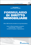 Clicca per aprire la scheda