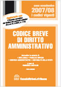 Clicca per aprire la scheda