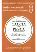 Clicca per aprire la scheda