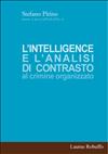 Clicca per aprire la scheda
