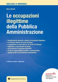 Copertina non disponibile