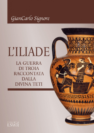Copertina non disponibile