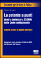 Clicca per aprire la scheda