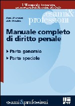 Clicca per aprire la scheda