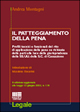 Clicca per aprire la scheda