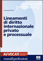Clicca per aprire la scheda