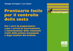 Clicca per aprire la scheda