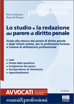 Clicca per aprire la scheda