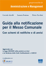Clicca per aprire la scheda