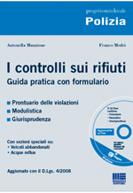 Clicca per aprire la scheda