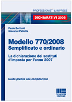 Clicca per aprire la scheda