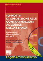 Clicca per aprire la scheda