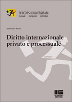 Clicca per aprire la scheda