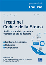 Clicca per aprire la scheda