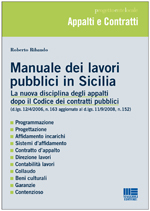 Clicca per aprire la scheda