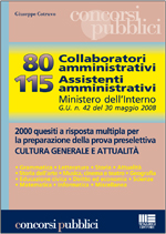 Clicca per aprire la scheda
