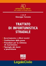 Clicca per aprire la scheda