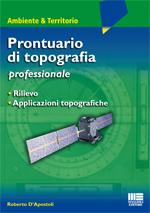 Clicca per aprire la scheda