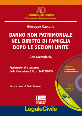 Clicca per aprire la scheda