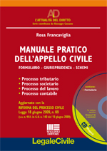 Clicca per aprire la scheda