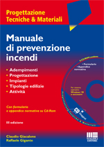 Clicca per aprire la scheda