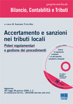 Clicca per aprire la scheda