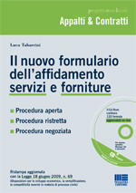Clicca per aprire la scheda