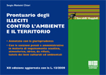 Clicca per aprire la scheda