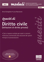 Clicca per aprire la scheda