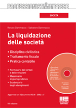 Clicca per aprire la scheda