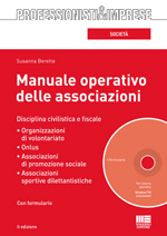 Clicca per aprire la scheda