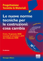 Clicca per aprire la scheda