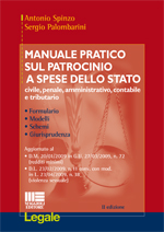 Clicca per aprire la scheda