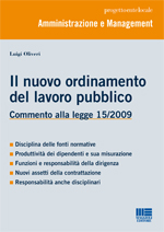 Clicca per aprire la scheda