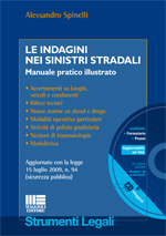 Clicca per aprire la scheda