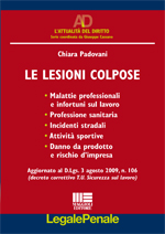 Clicca per aprire la scheda