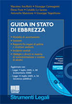 Clicca per aprire la scheda