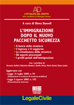 Clicca per aprire la scheda