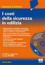 Clicca per aprire la scheda