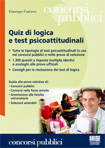 Clicca per aprire la scheda