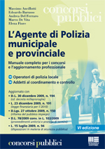 Clicca per aprire la scheda