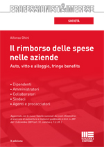 Clicca per aprire la scheda
